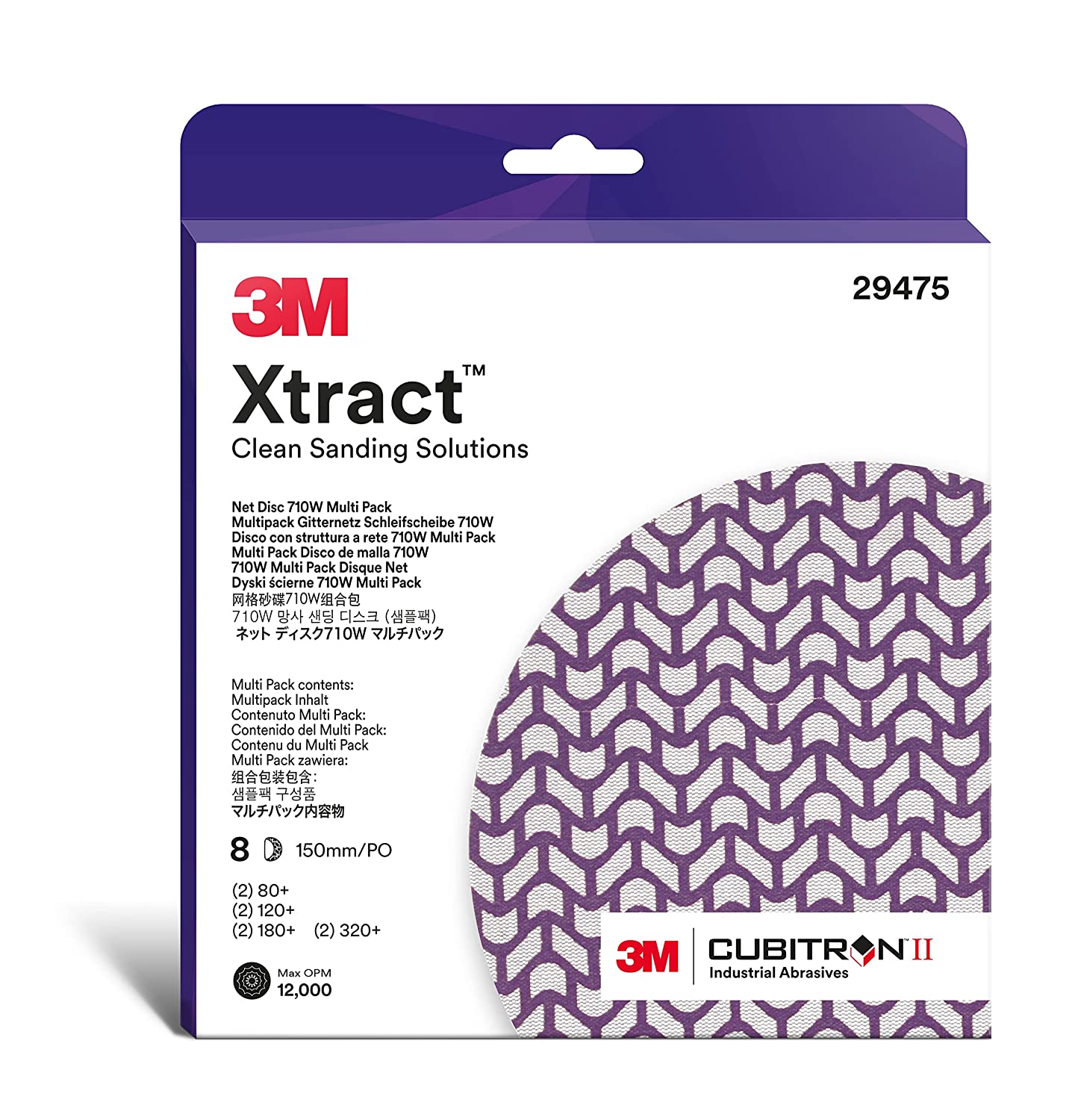 3M Xtract Cubitron II Net Disc 710W, 150mm Multi-Pack